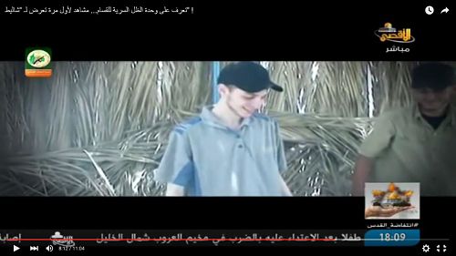 Le Hamas diffuse une vidéo de Gilad Shalit en captivité, participant à un barbecue (vidéo)